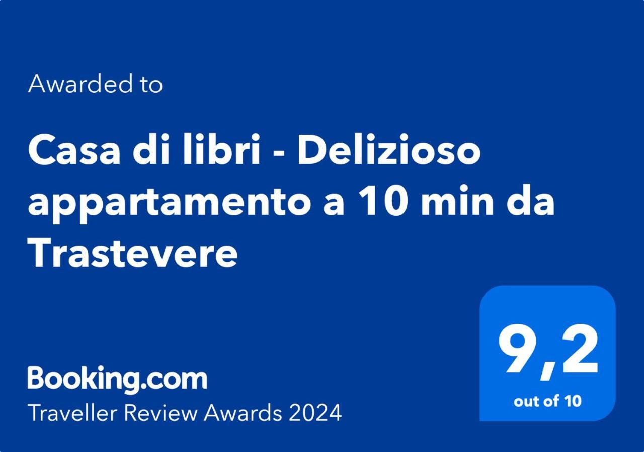 Casa Di Libri - Delizioso Appartamento A 10 Min Da Trastevere Roma Exterior foto